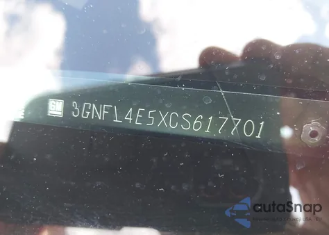 2012 Chevrolet Captiva Sport Ltz из США, поврежденный, VIN 3GNFL4E5XCS617701